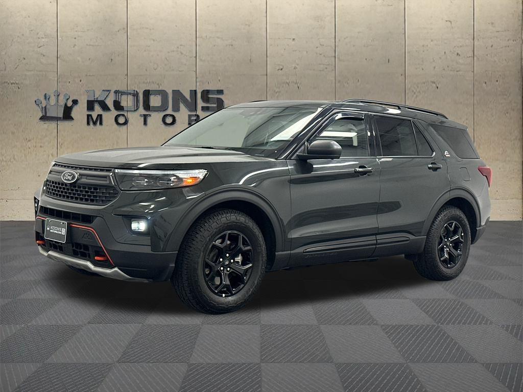 2023 Ford Explorer Photo in Silver Spring, MD 20904