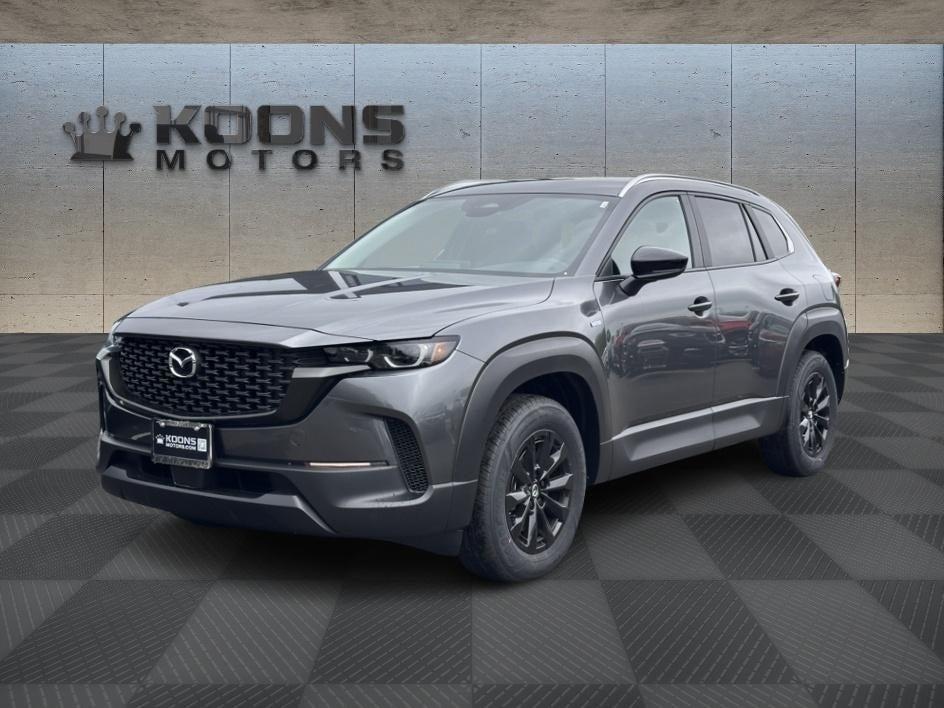 2025 Mazda CX-50 Hybrid Photo in Silver Spring, MD 20904