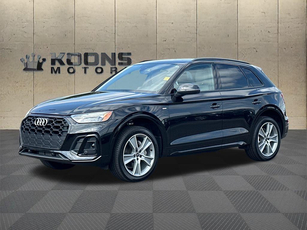 2025 Audi Q5 Photo in Silver Spring, MD 20904