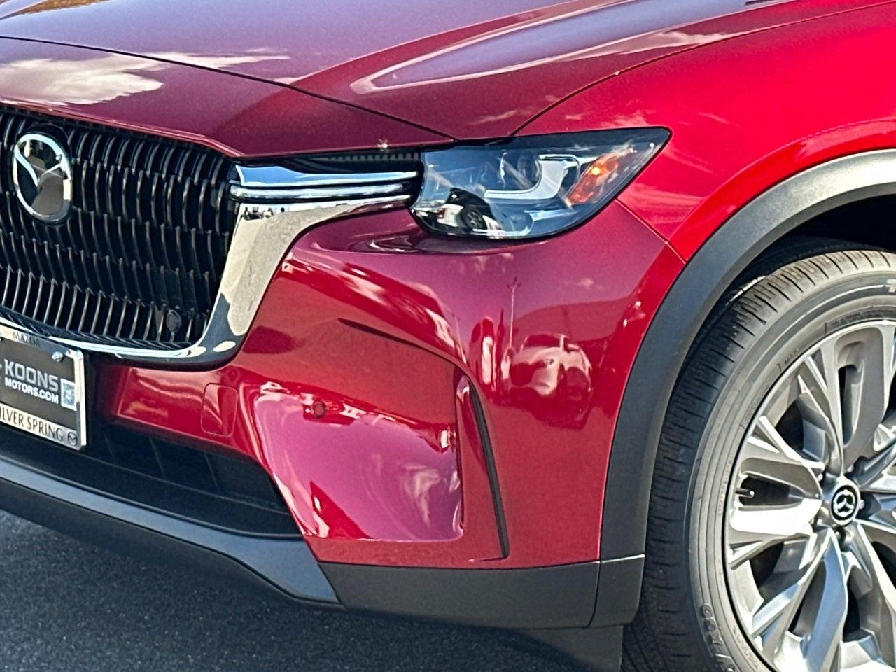 2025 Mazda CX-5 Photo in Silver Spring, MD 20904