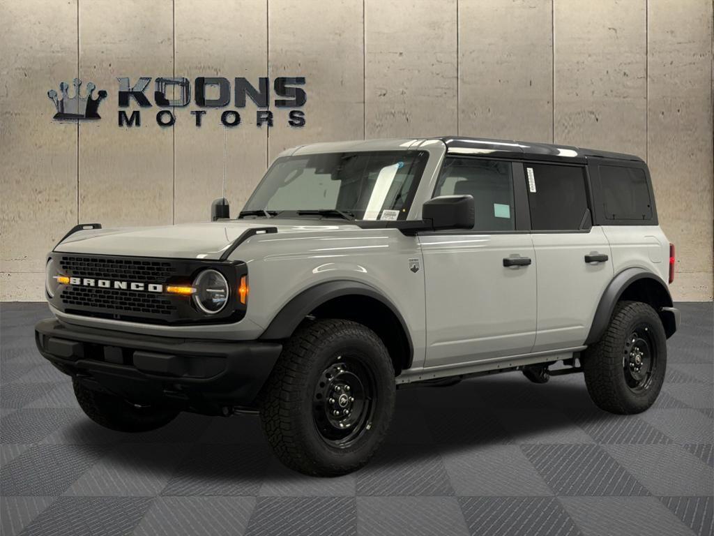 2026 Ford Bronco Photo in Silver Spring, MD 20904