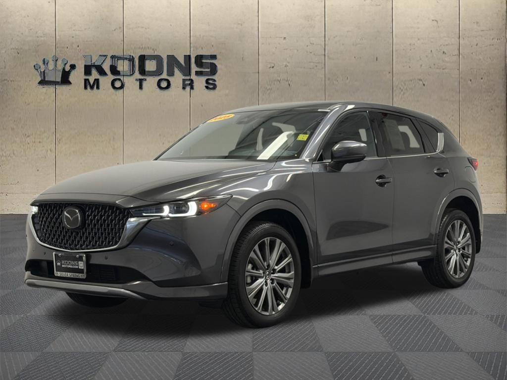 2025 Mazda CX-5 Photo in Silver Spring, MD 20904