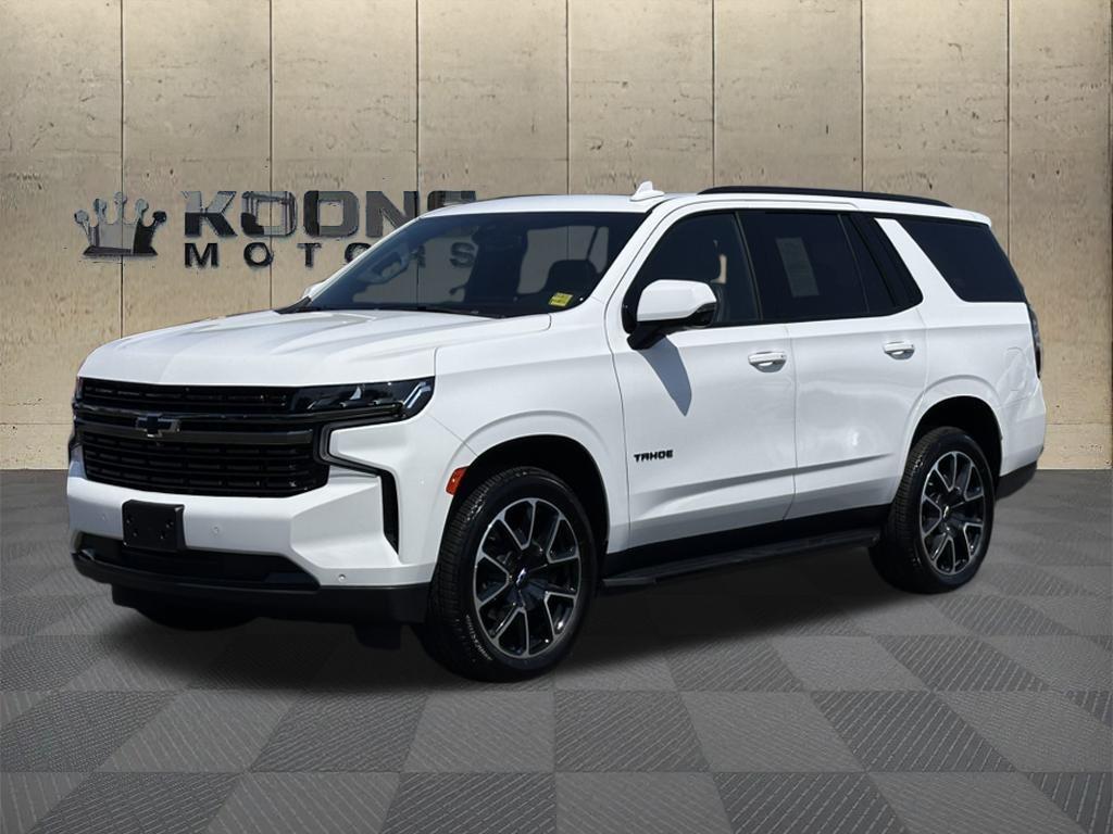 2021 Chevrolet Tahoe Photo in Silver Spring, MD 20904