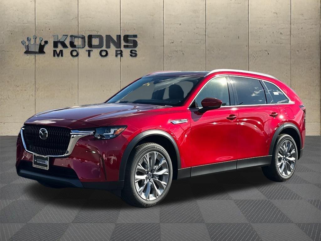 2025 Mazda CX-5 Photo in Silver Spring, MD 20904